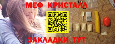 кокс Бугуруслан
