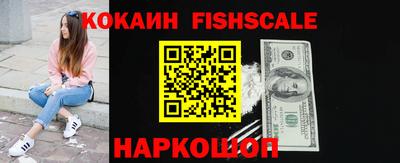 кокс Бугуруслан