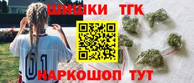 кокс Бугуруслан