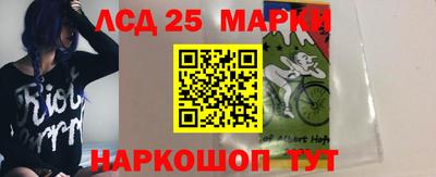мефедрон Пугачёв