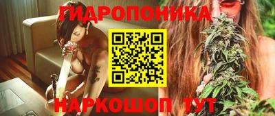 кокс Бугуруслан