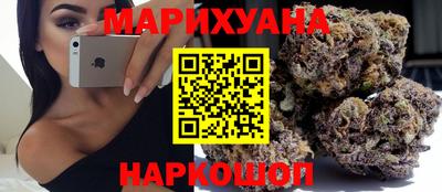 кокс Бугуруслан