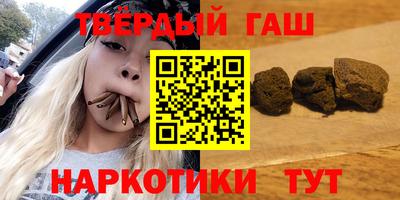 кокс Бугуруслан