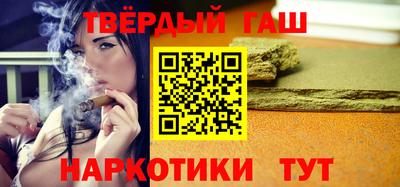 стафф Будённовск