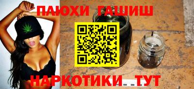 кокс Бугуруслан