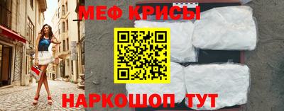 кокс Бугуруслан