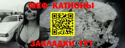кокс Бугуруслан